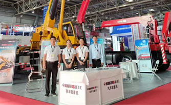 Runli Makes Strong Debut at BICES 2023 Beijing,