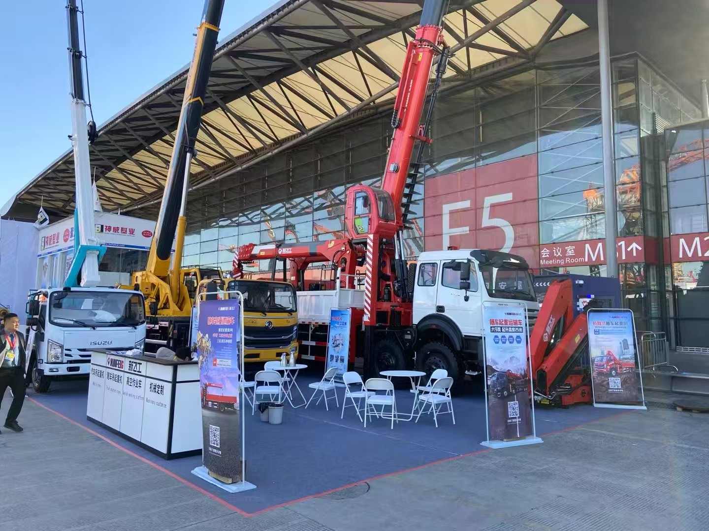 Bauma
