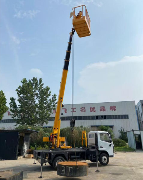 Truck Crane HFL5092JQZ