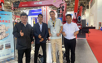 Aerial Work Platform