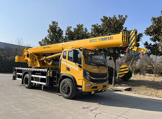 Truck Crane HFL5165JQZ