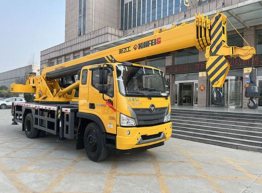 Truck Crane HFL5150JQZ