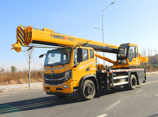 Truck Crane HFL5150JQZ