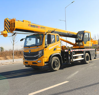 Truck Crane HFL5150JQZ