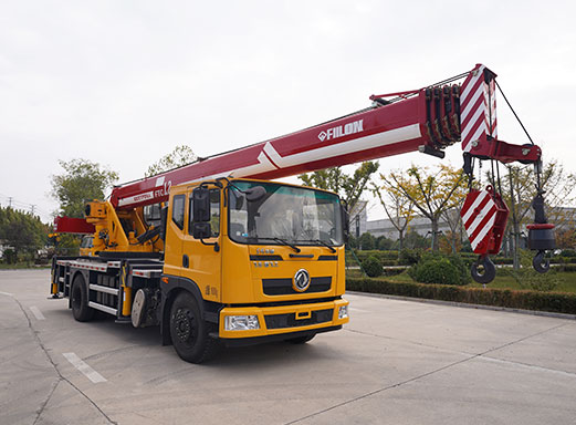 Truck Crane HFL5188JQZ