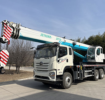 Truck Crane FTC252