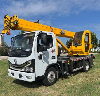 Truck Crane HFL5040JQZ