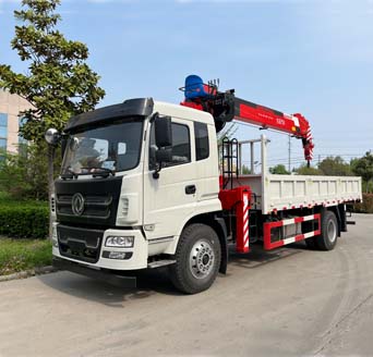 Truck Mounted Crane SQS200
