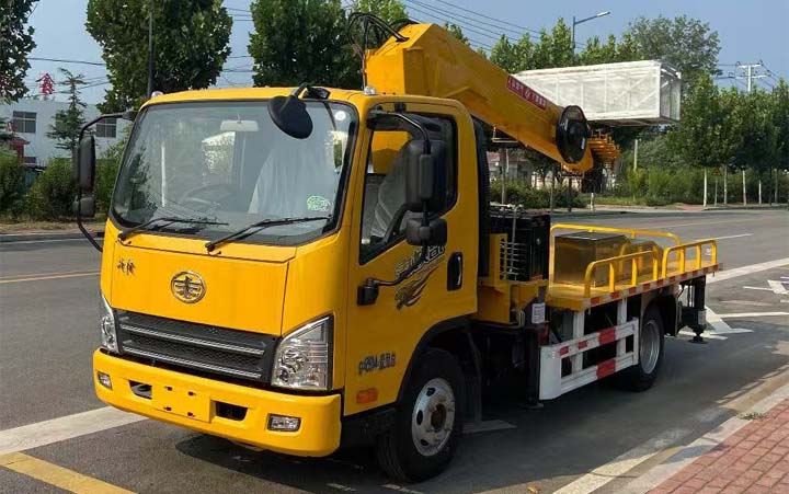 Multiple Aerial Working Platform