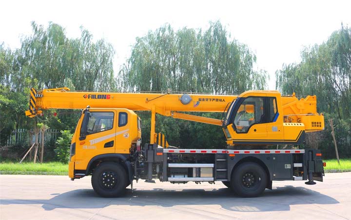 Truck Crane HFL5165JQZ