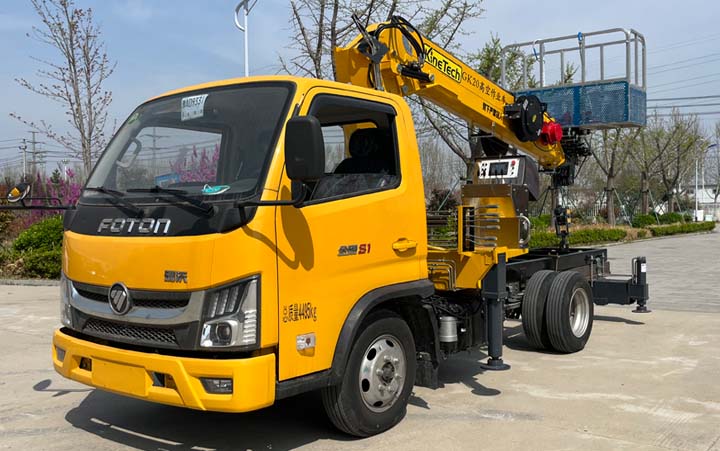 Multiple Aerial Working Platform