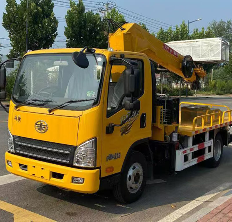 Multiple Aerial Working Platform