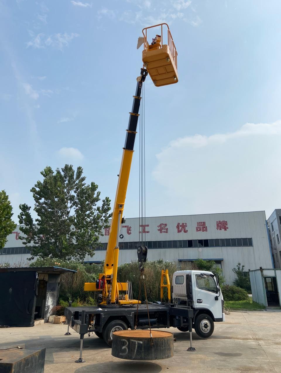 Truck Crane HFL5040JQZ