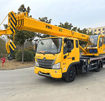 Truck Crane HFL5111JQZ