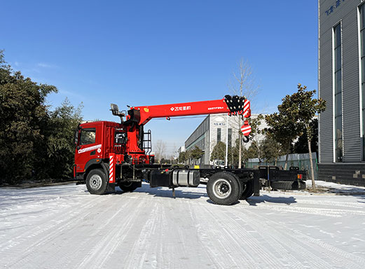 Truck Mounted Crane FSC200