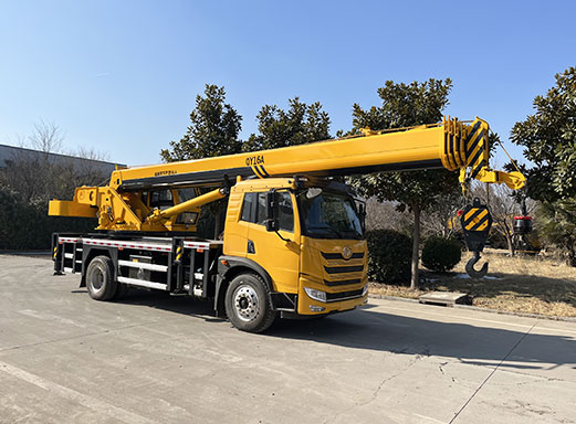 Truck Crane HFL5210JQZ