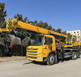Truck Crane HFL5210JQZ