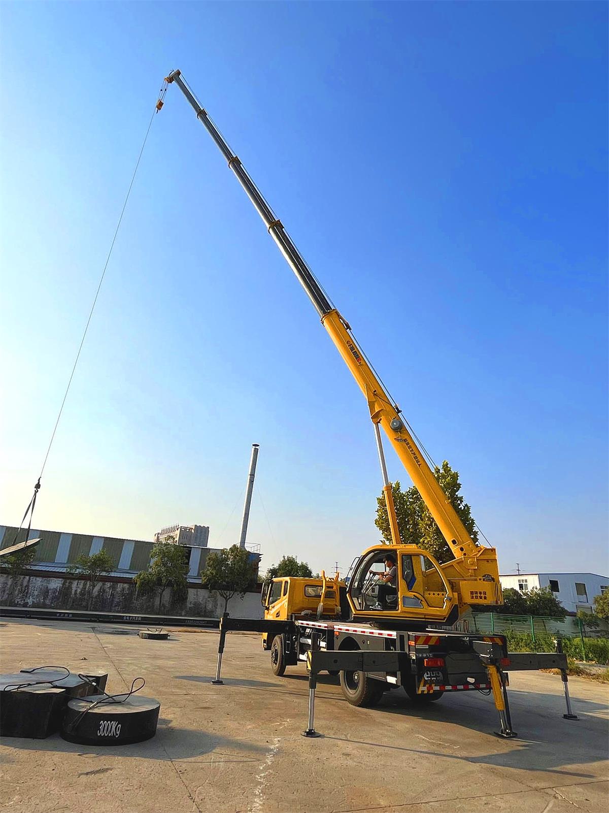 Truck Crane HFL5165JQZ