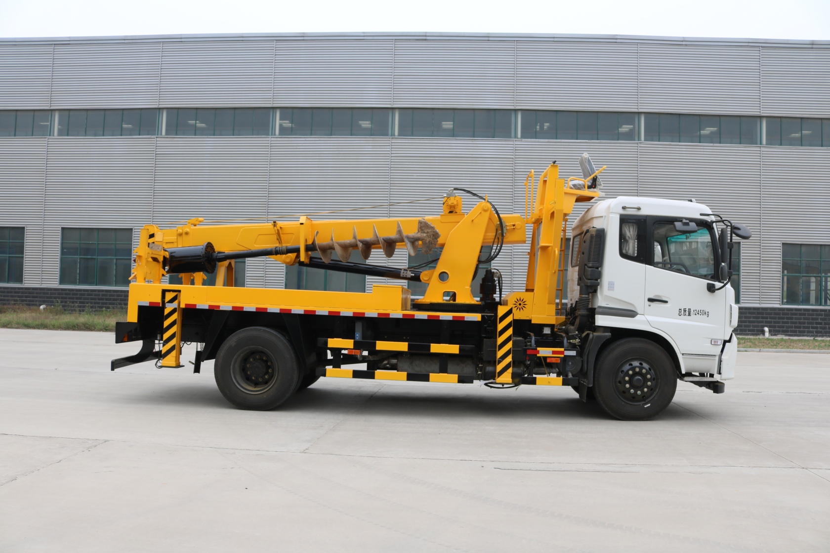 Multiple Aerial Working Platform