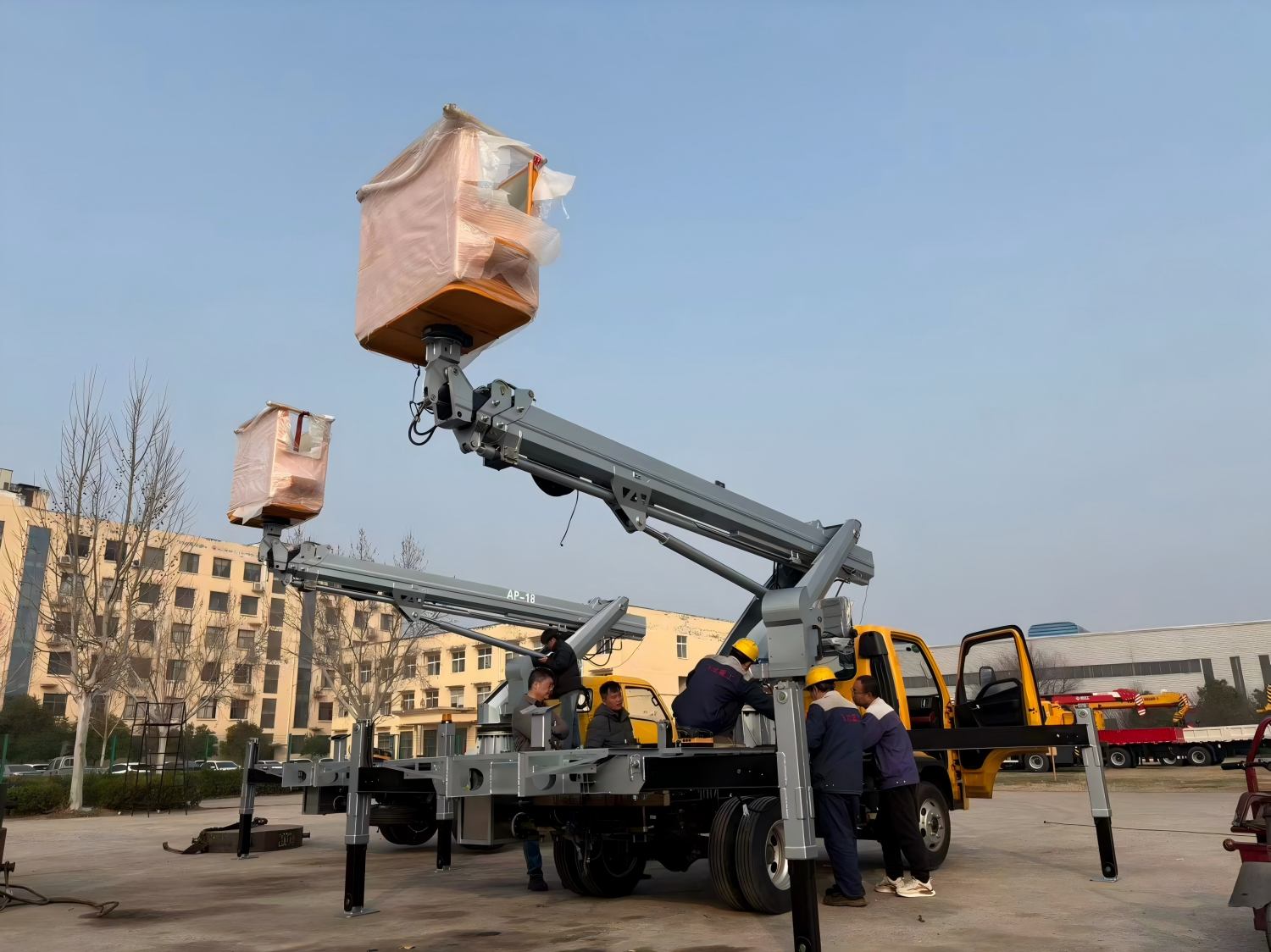 Aerial Working Platform