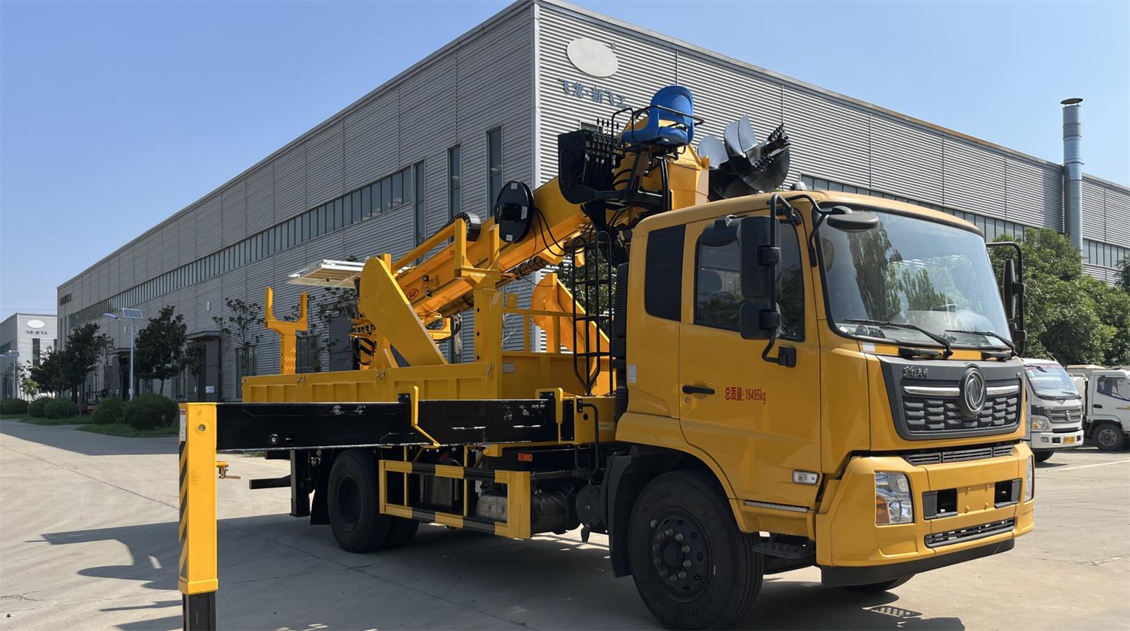 Multiple Aerial Working Platform