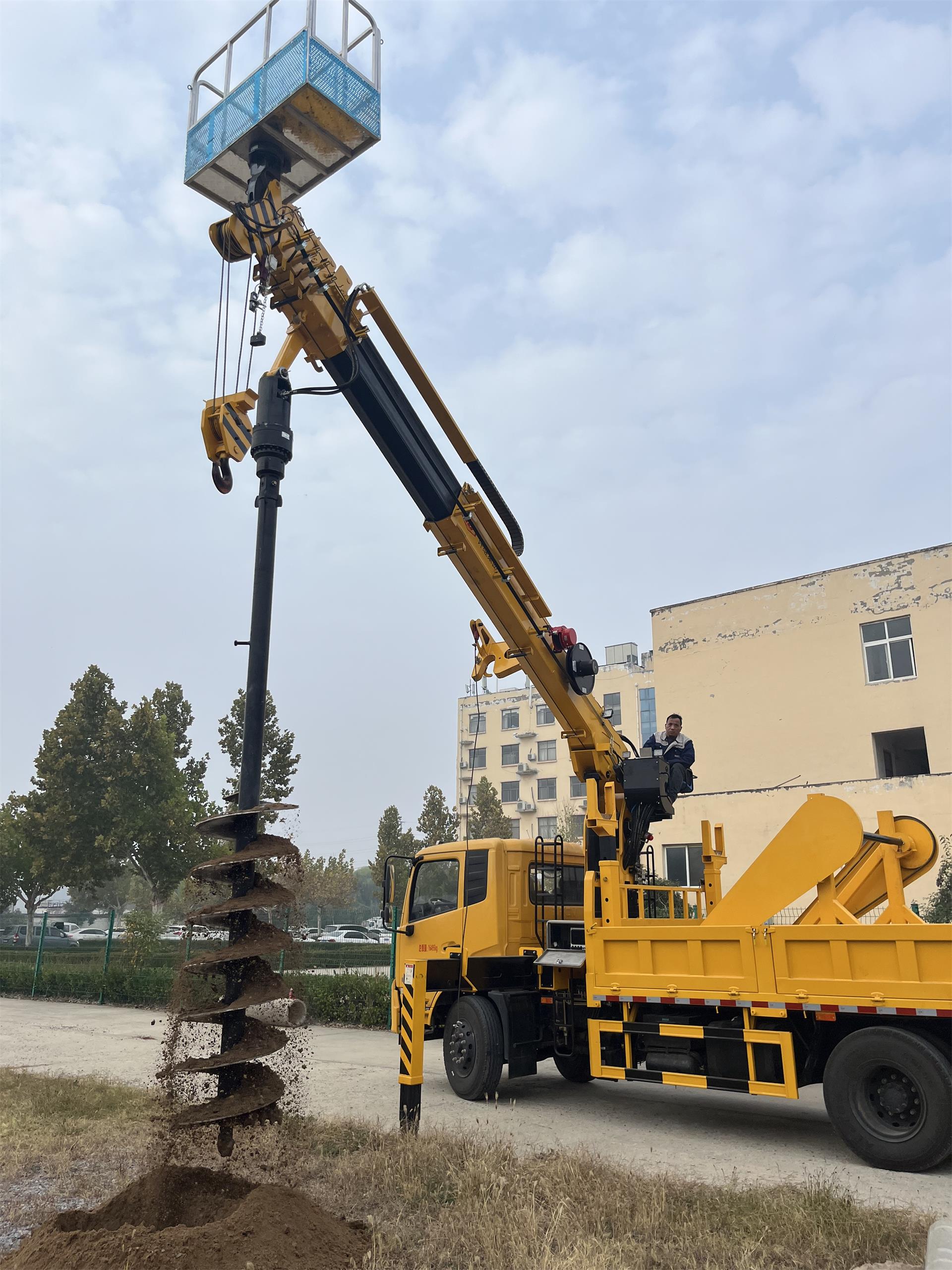 Multiple Aerial Working Platform