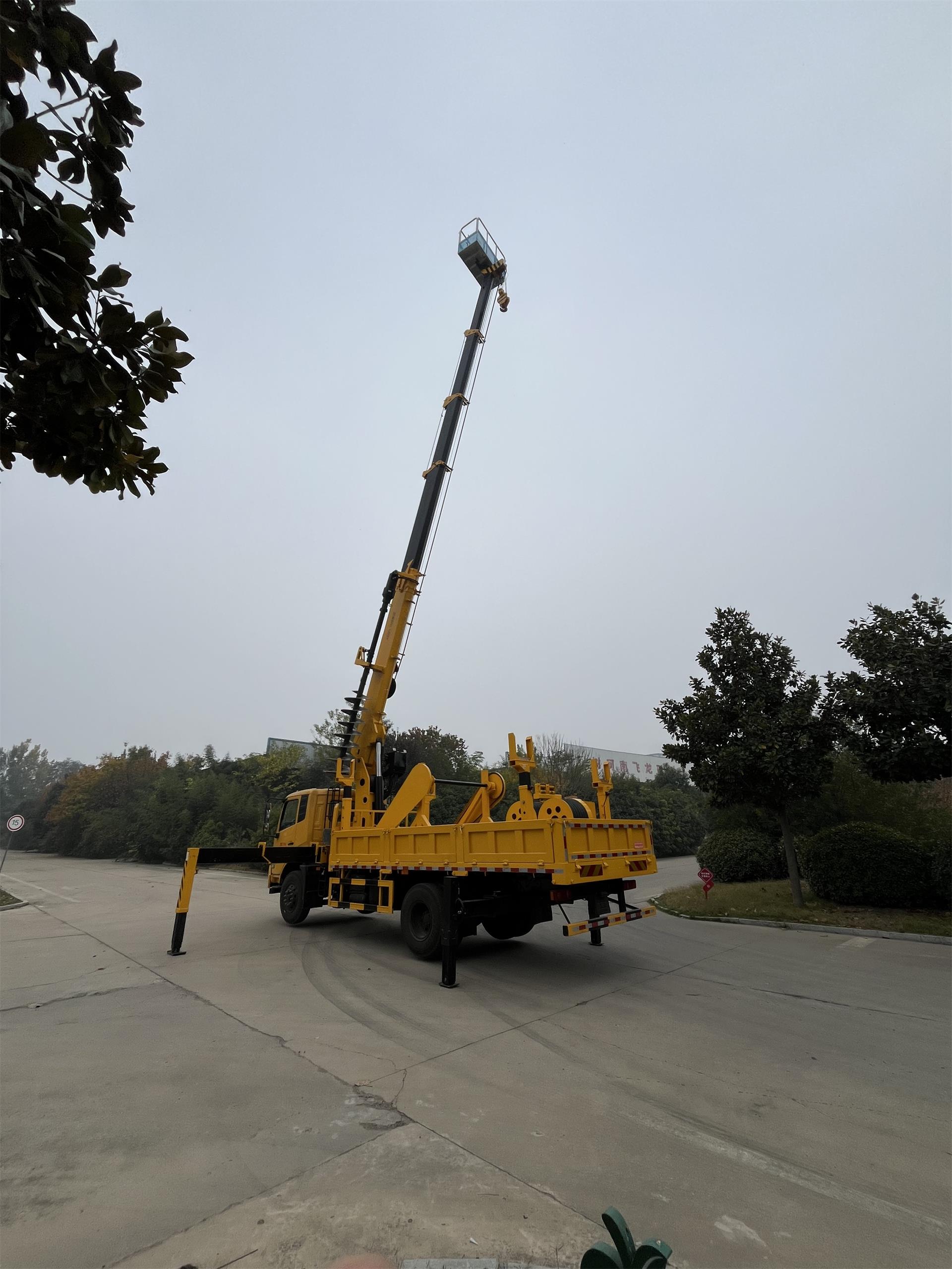 Multiple Aerial Working Platform