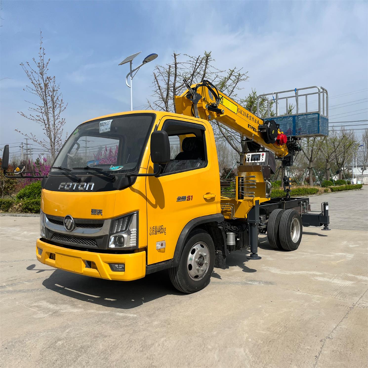 Multiple Aerial Working Platform