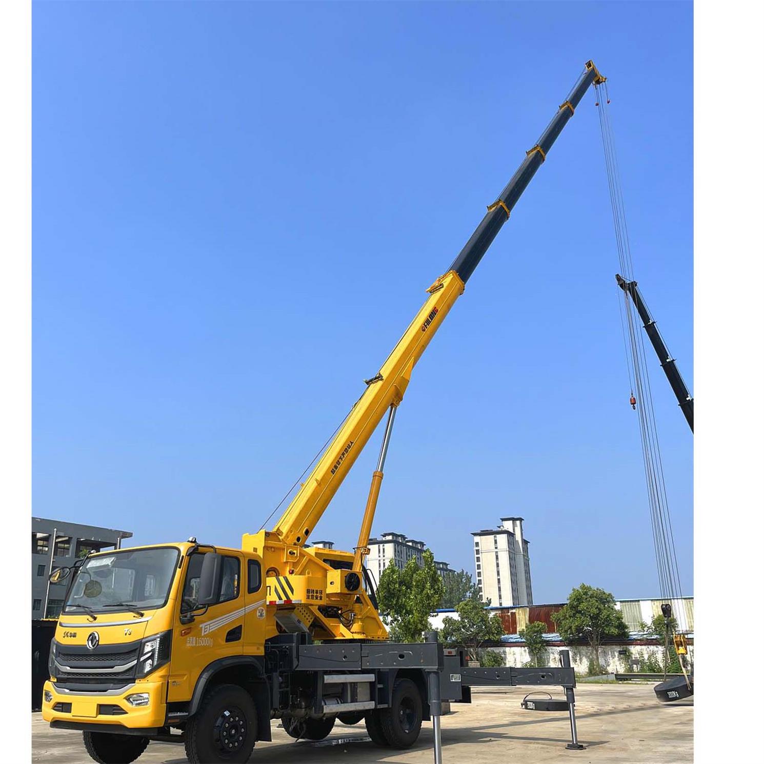 Truck Crane HFL5165JQZ01
