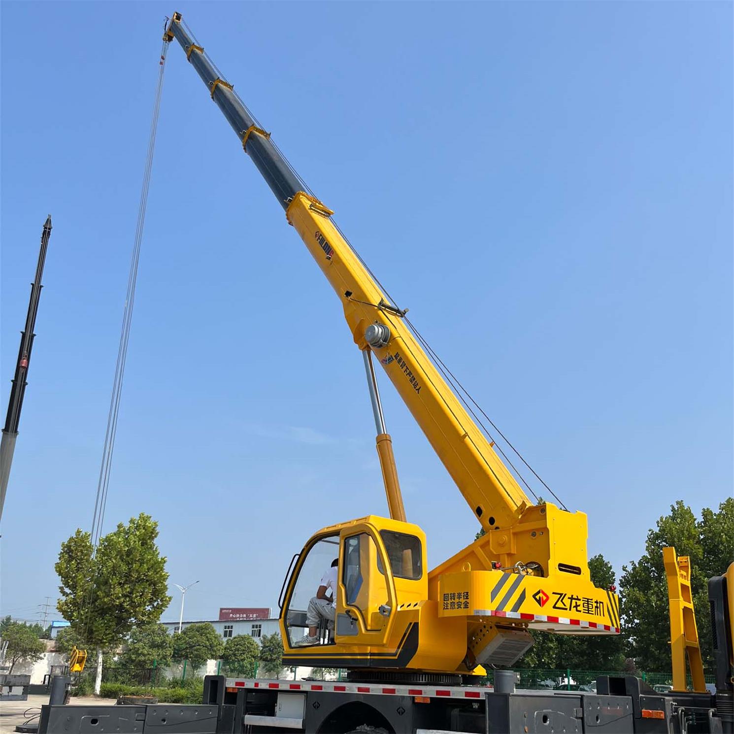Truck Crane HFL5165JQZ01