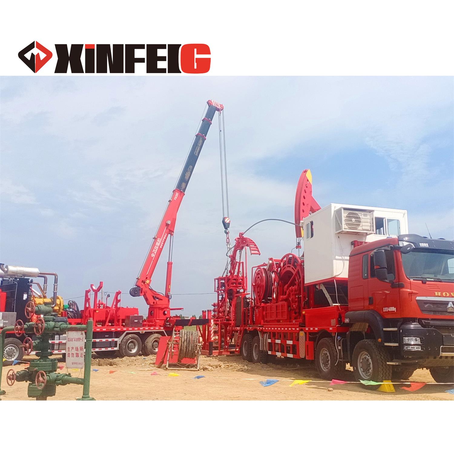 Multiple Aerial Working Platform