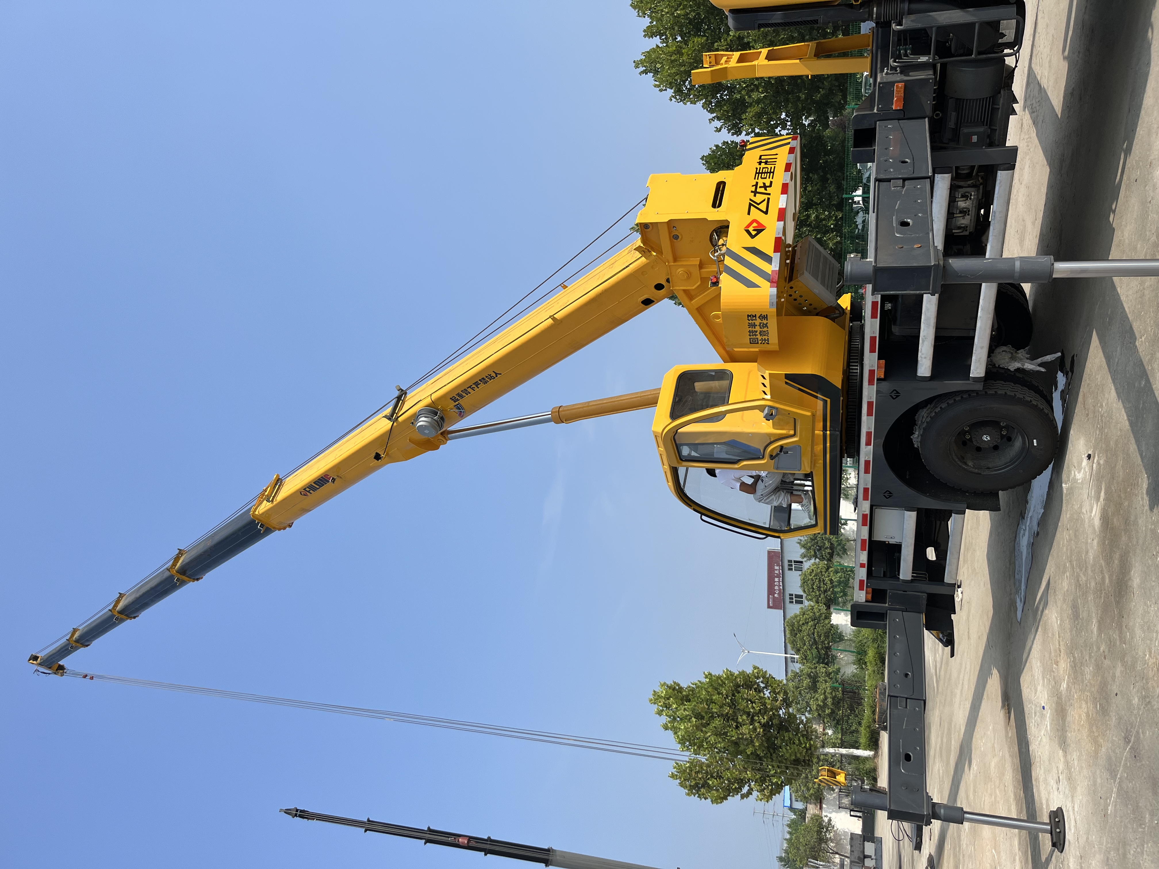 Truck Crane HFL5165JQZ