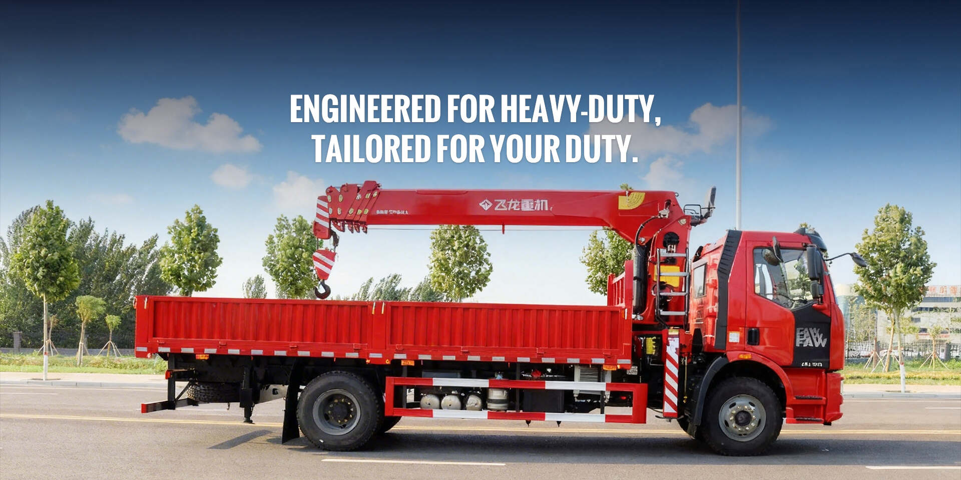 Henan Runli Automobile Service Co., Ltd.