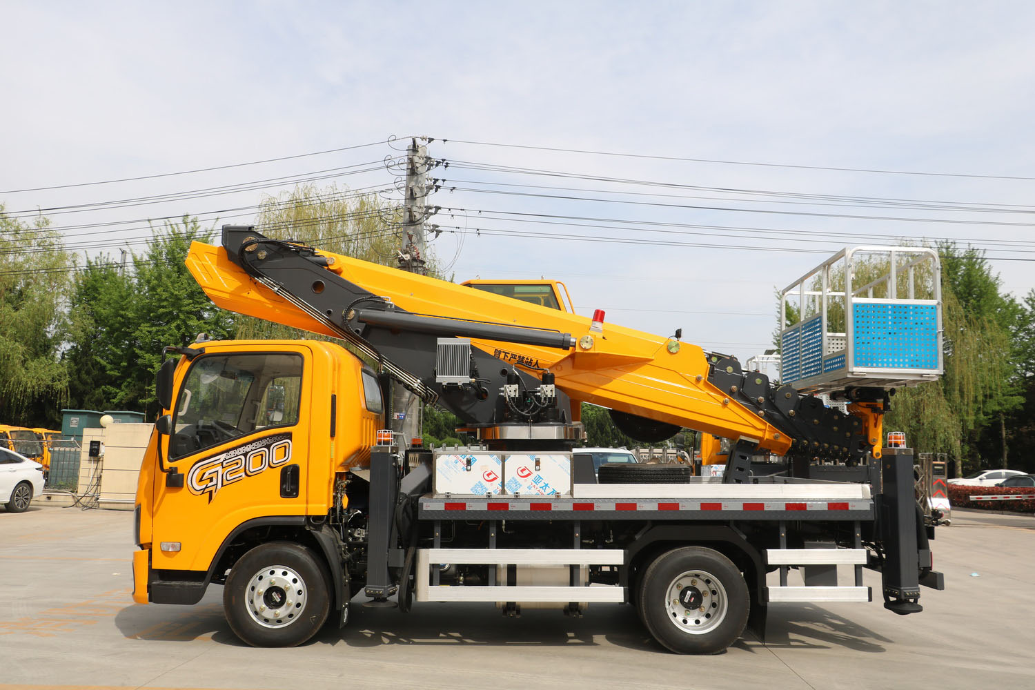 Aerial Working Platform