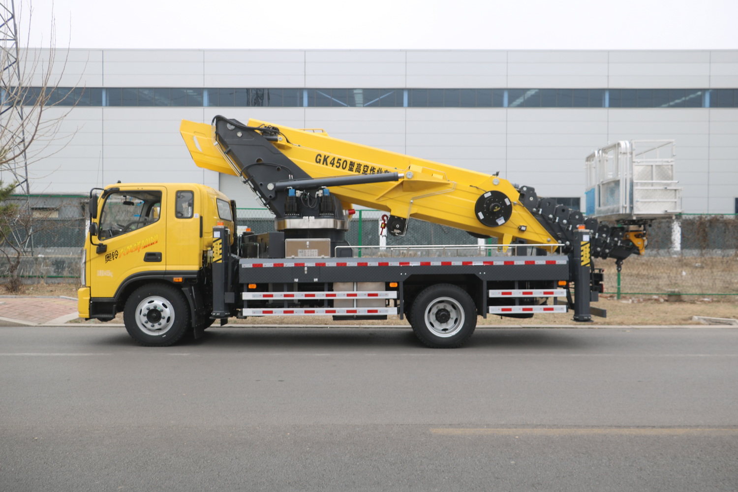 Aerial Working Platform