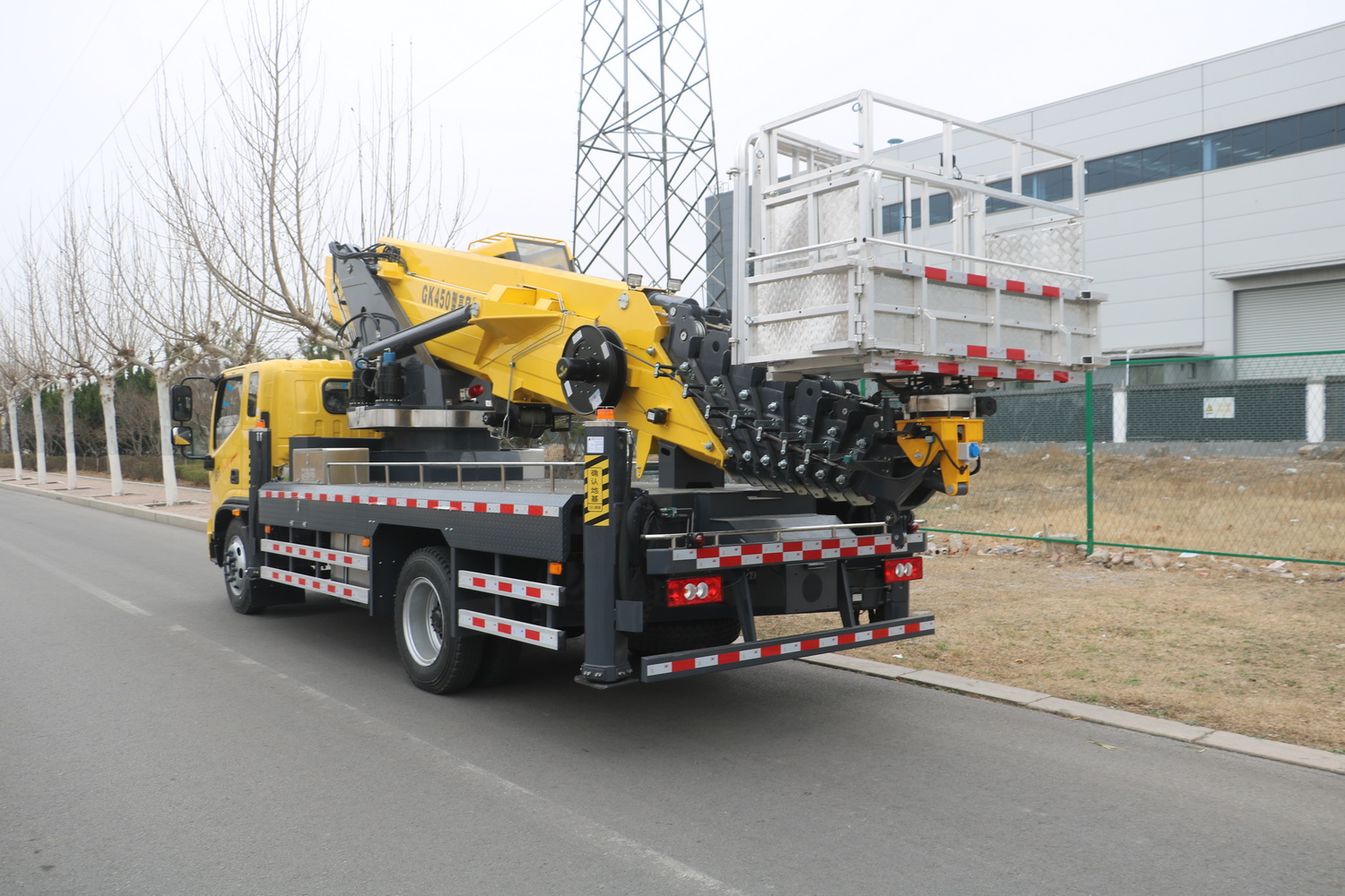 Aerial Working Platform