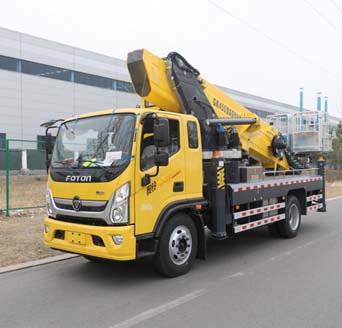 Aerial Working Platform
