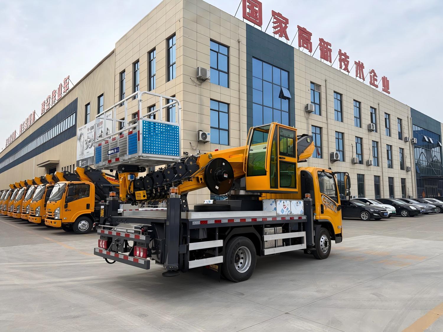 Aerial Working Platform