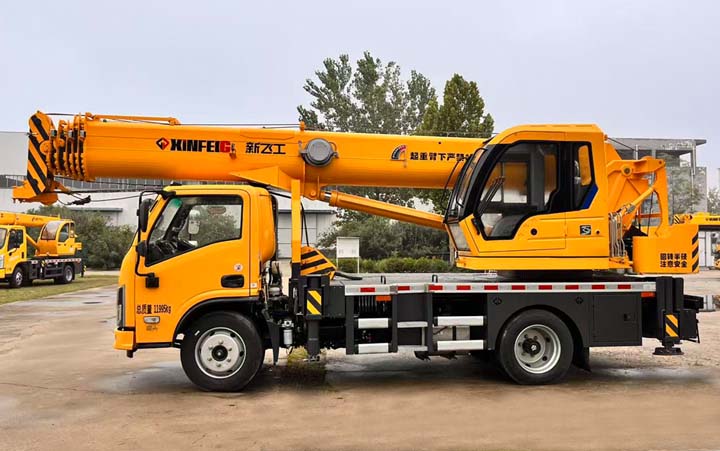 Truck Crane HFL5122JQZ