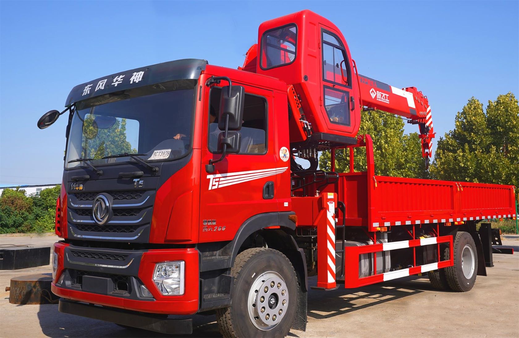 Truck Mounted Crane SQS200