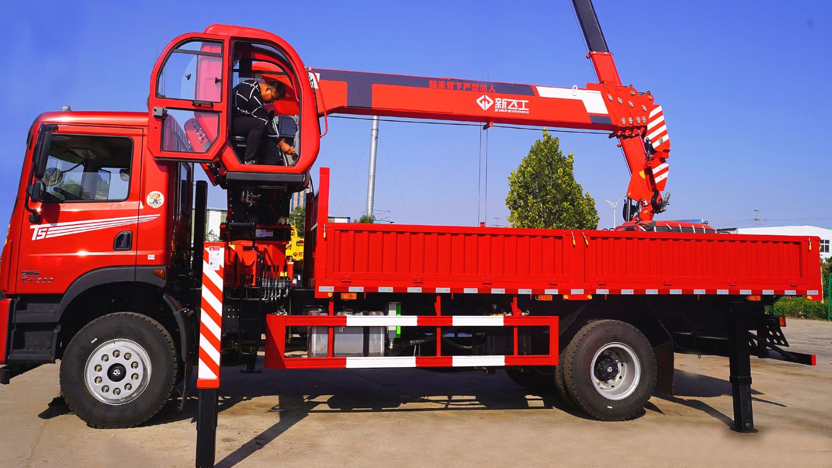 Truck Mounted Crane SQS200