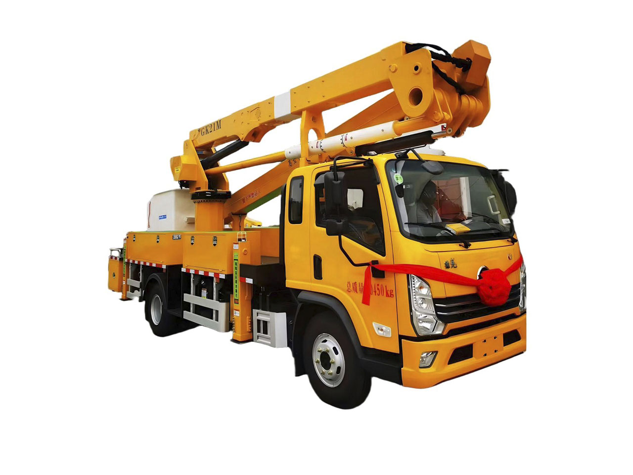 Insulated Aerial Work Platform