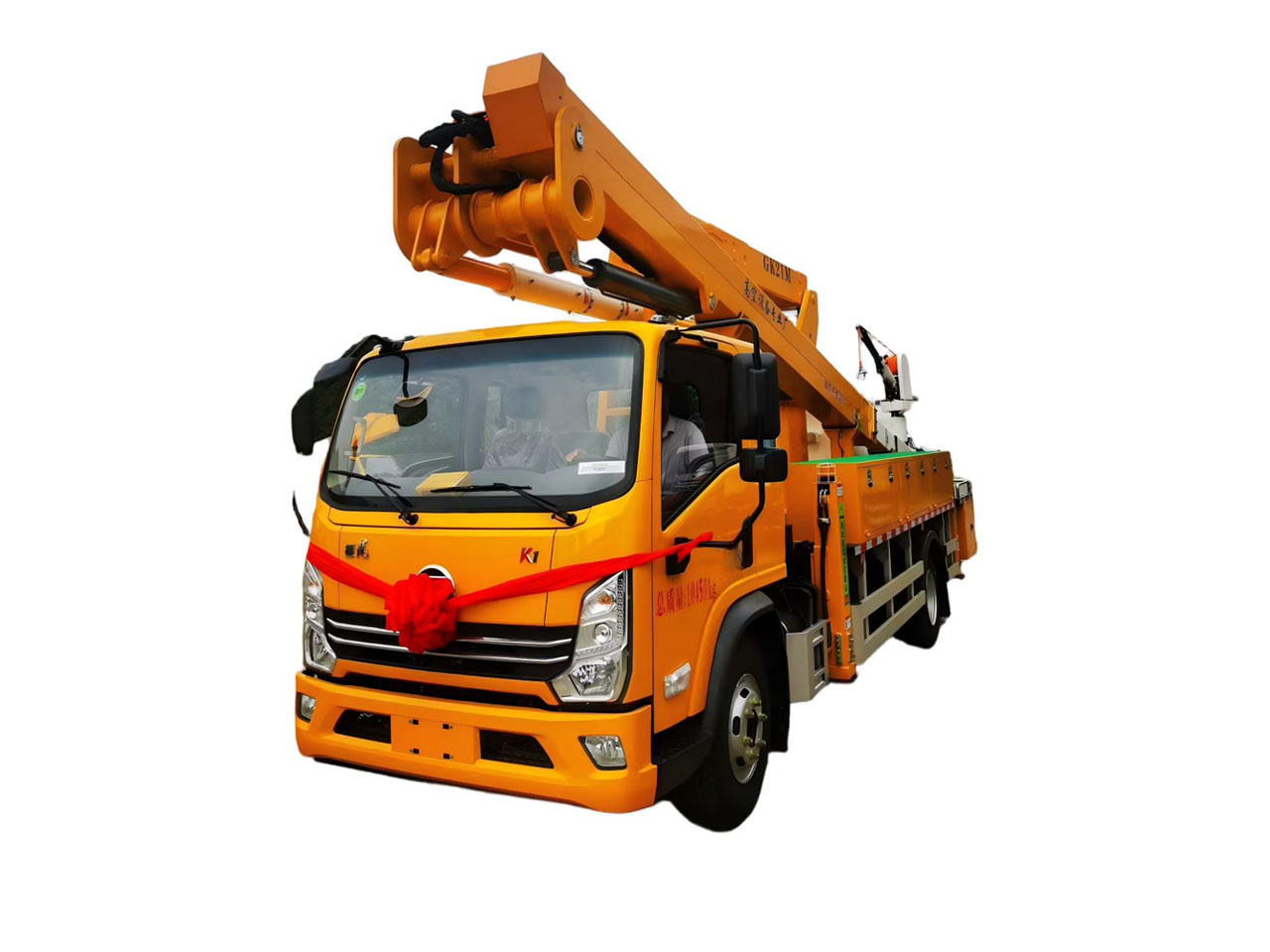 Insulated Aerial Work Platform