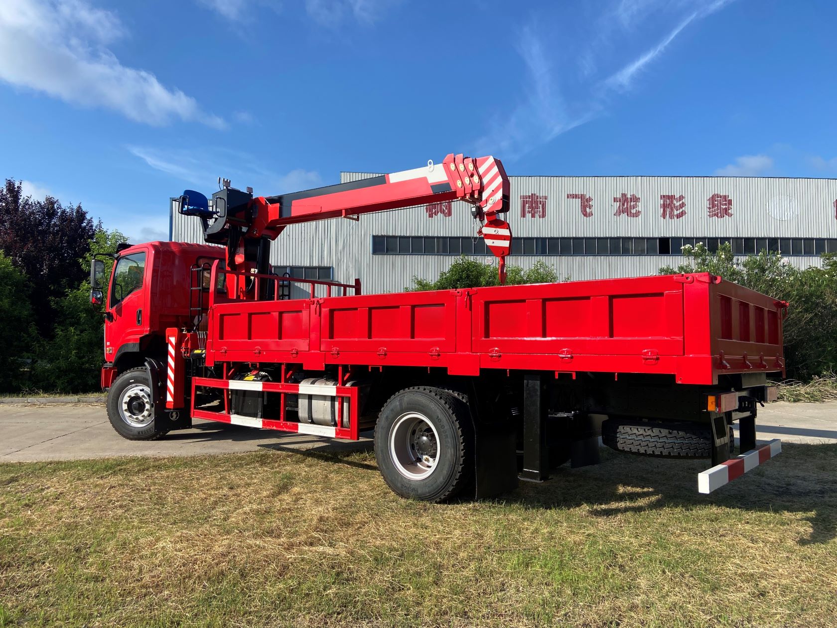 Truck Mounted Crane SQS125-5