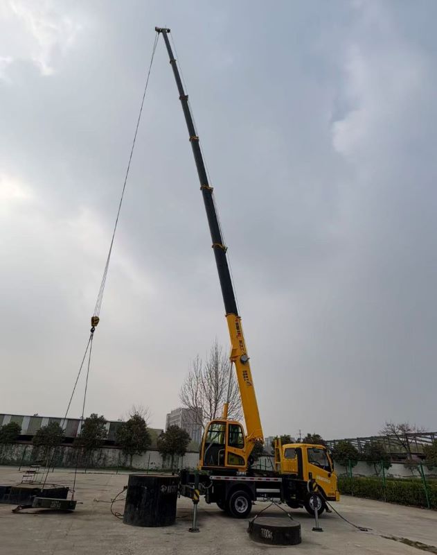 Truck Crane HFL5041JQZ