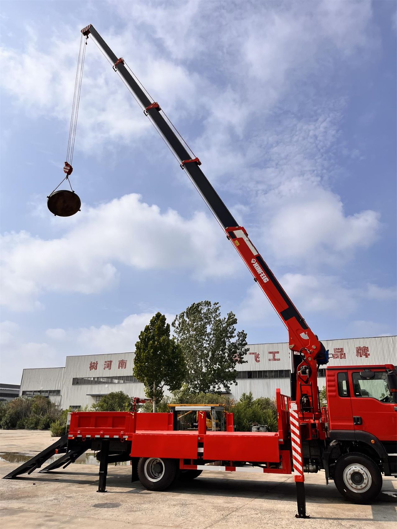 Truck Mounted Crane SQS200