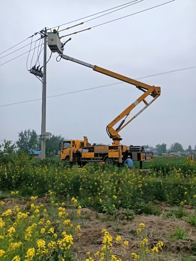 Insulated Aerial Work Platform